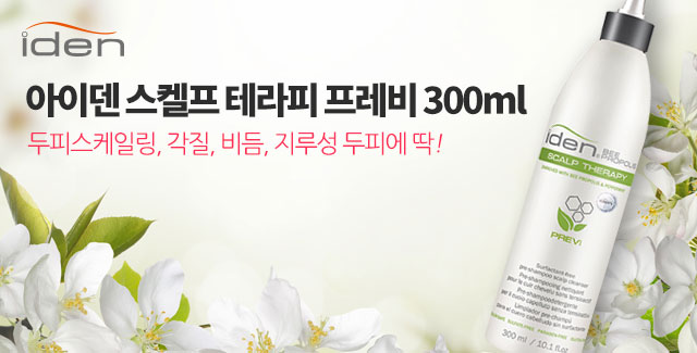 ̵  ǽϸ 300ml