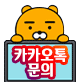 Ǻ